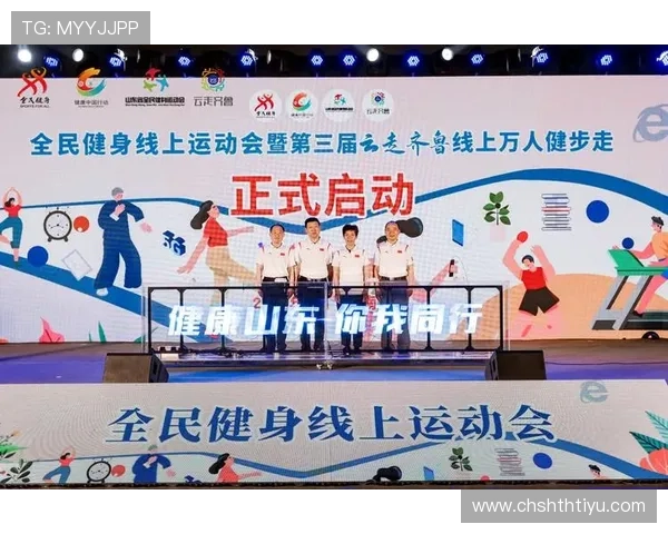 华体育app下载安装指南帮助玩家轻松获取最新版本体育赛事资讯与直播内容